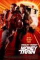 money_train_ver2